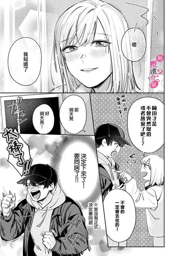 หน้า 184