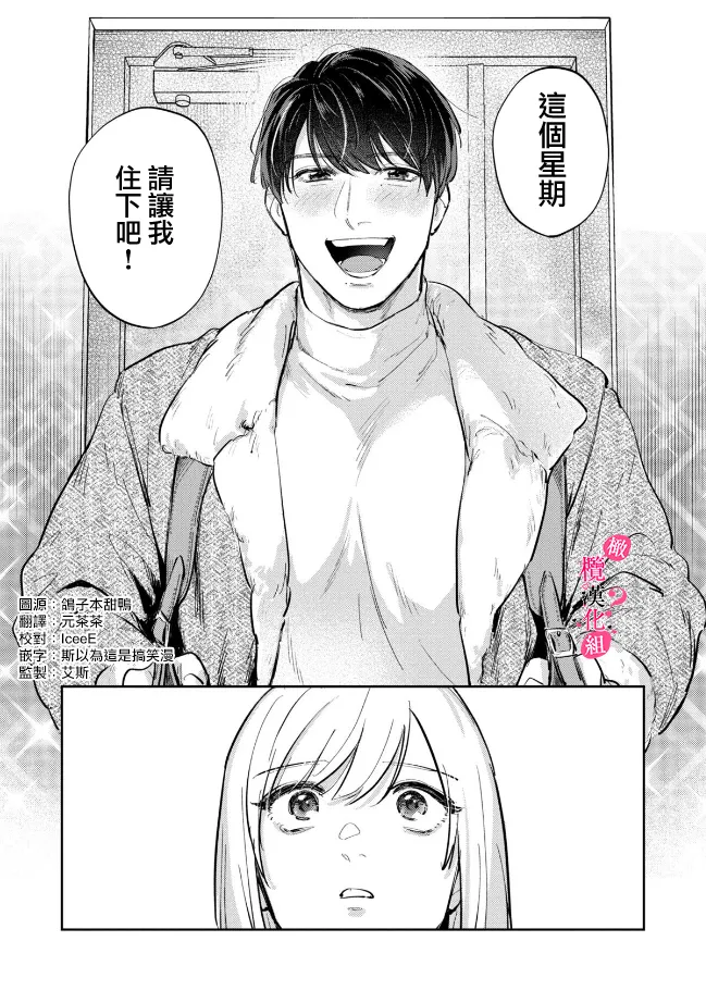 หน้า 191