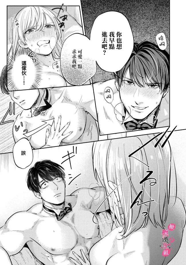 หน้า 219