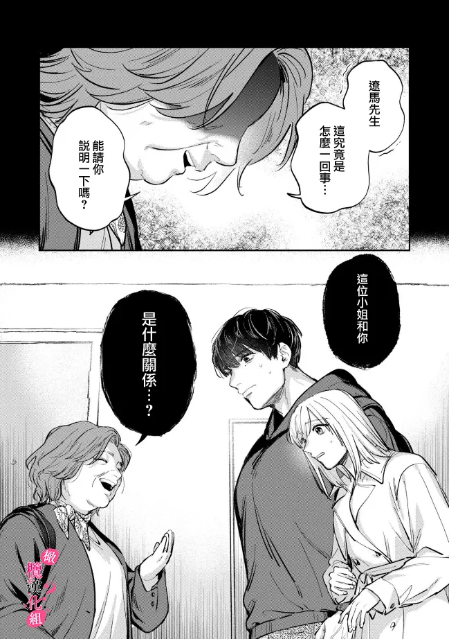 หน้า 227
