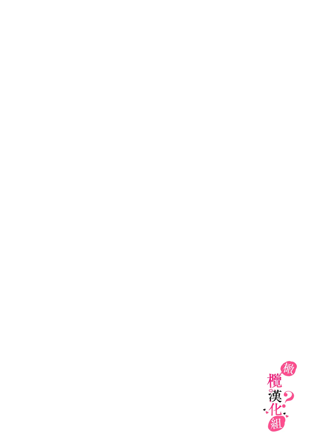 หน้า 231