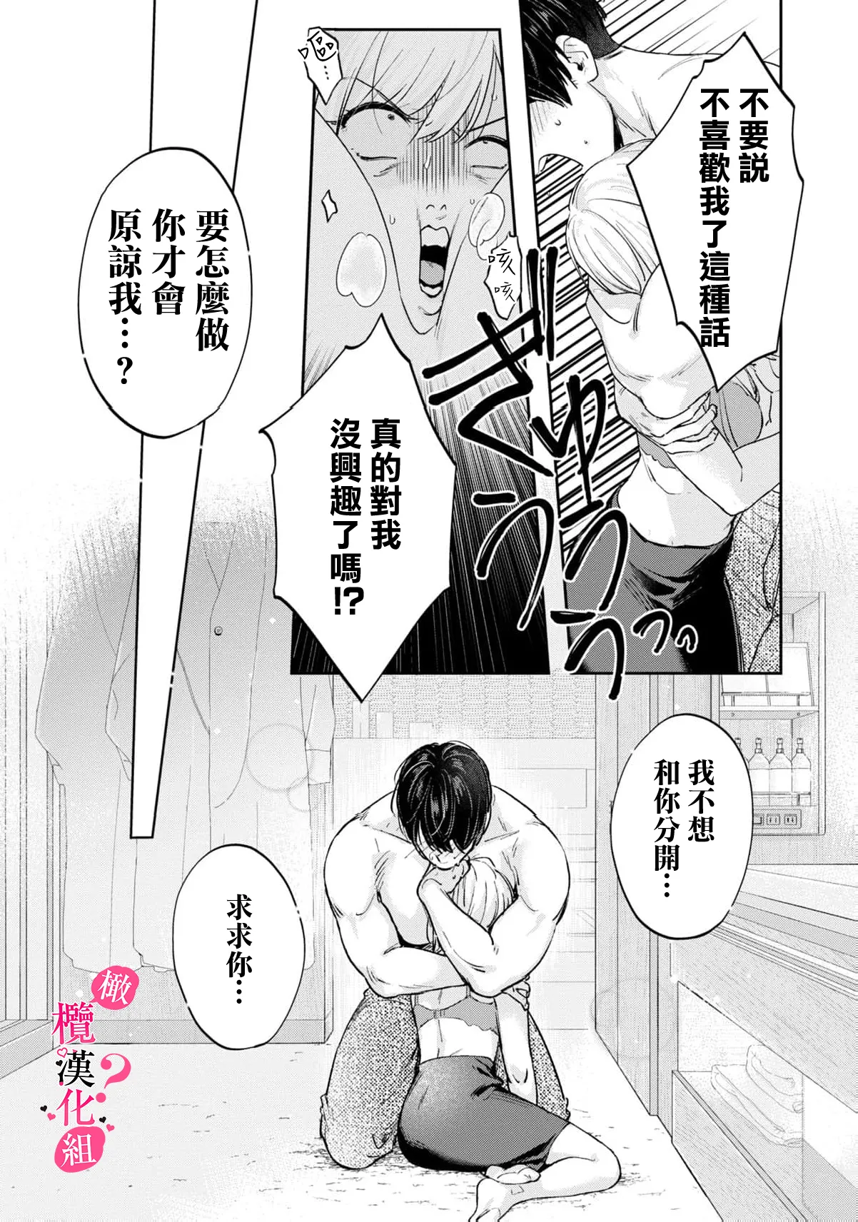 หน้า 302