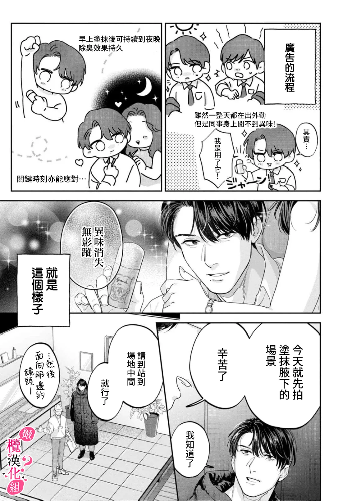 หน้า 343