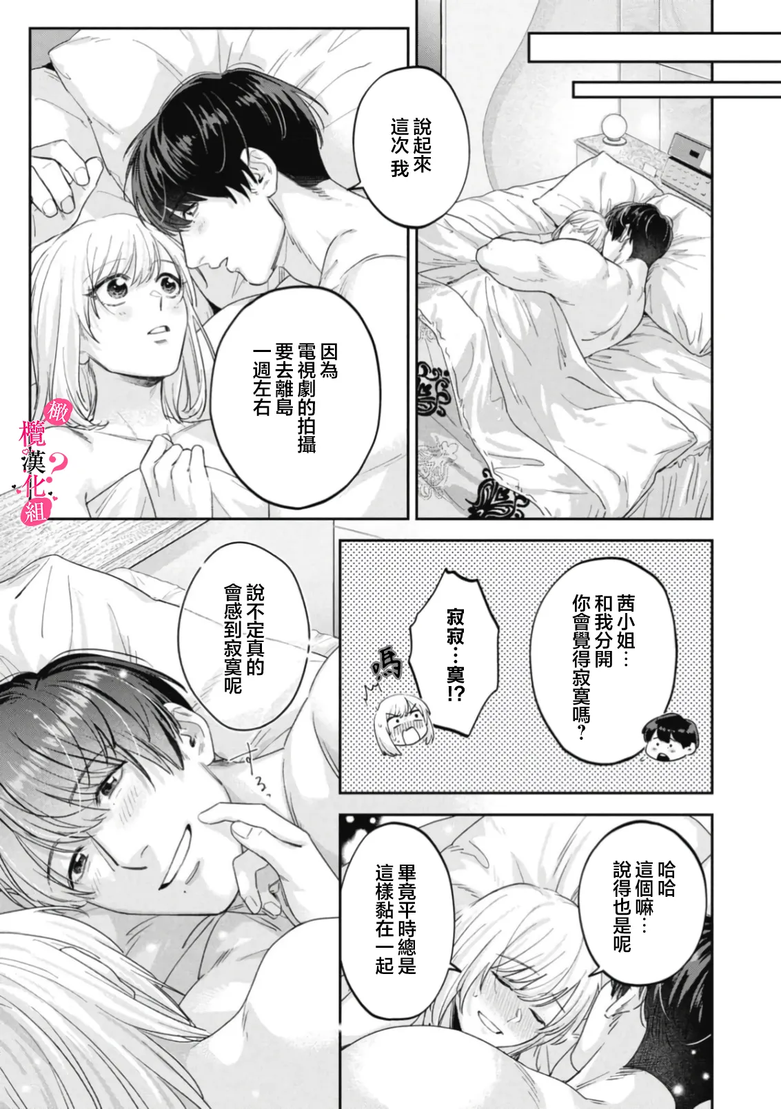 หน้า 448