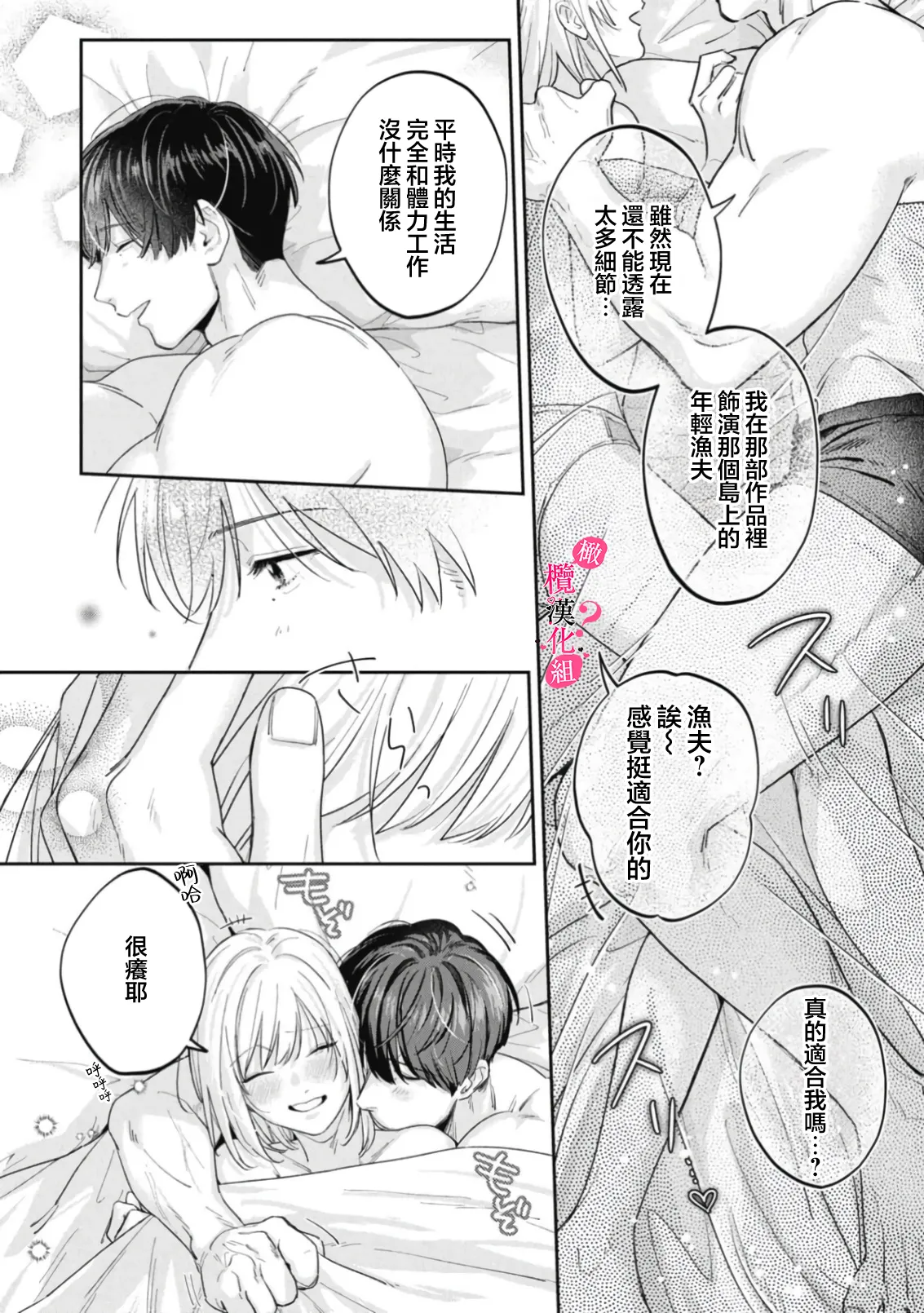 หน้า 449
