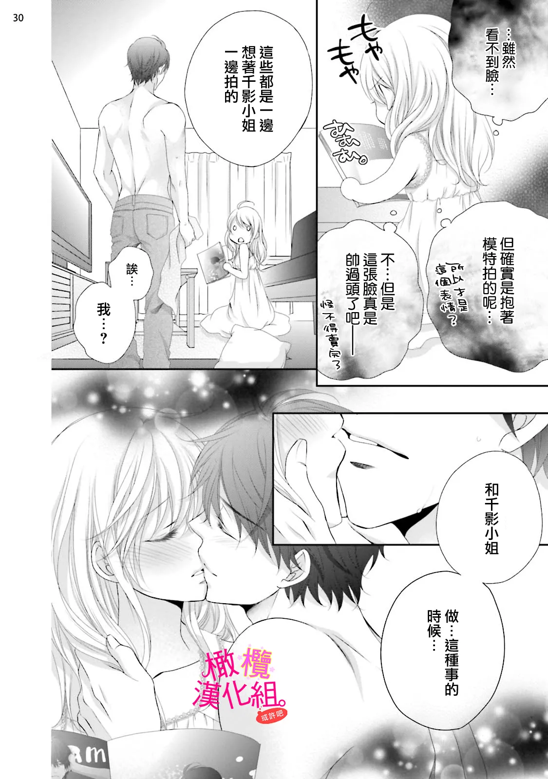 หน้า 116