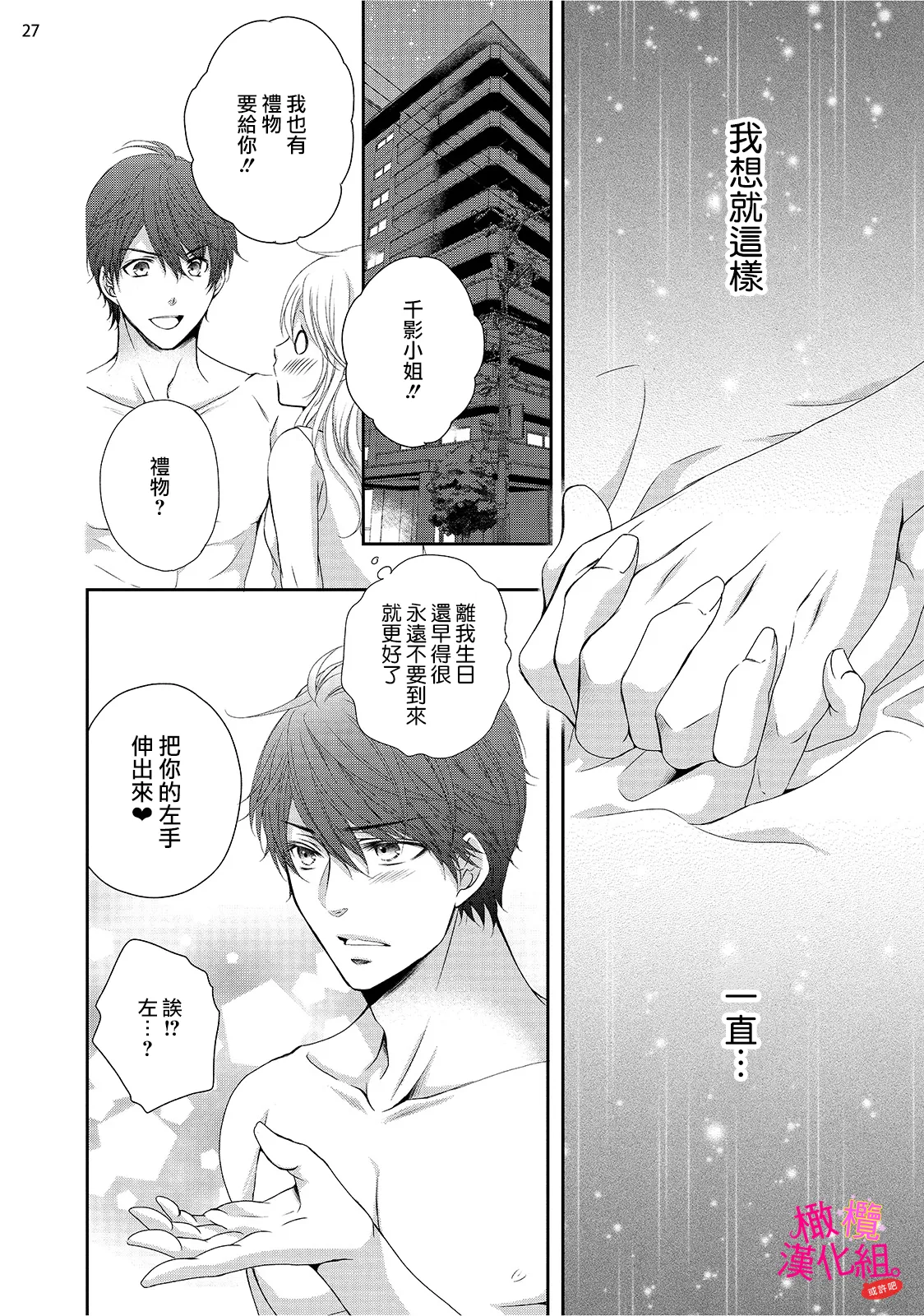 หน้า 178