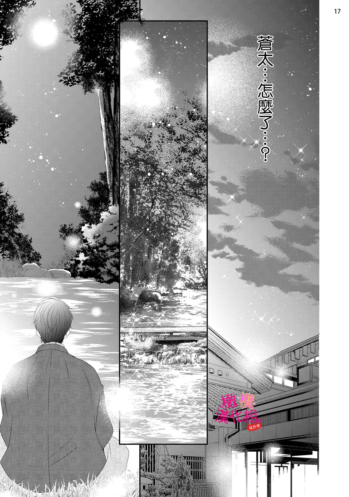 หน้า 274