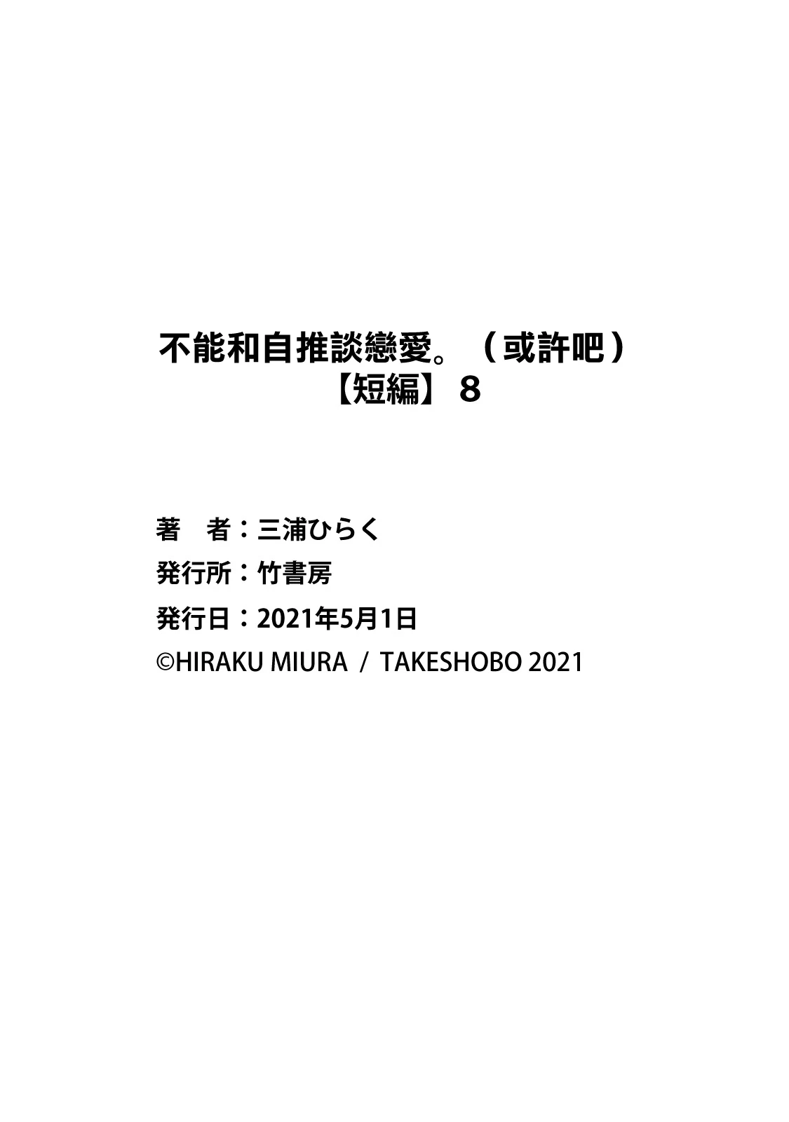 หน้า 275