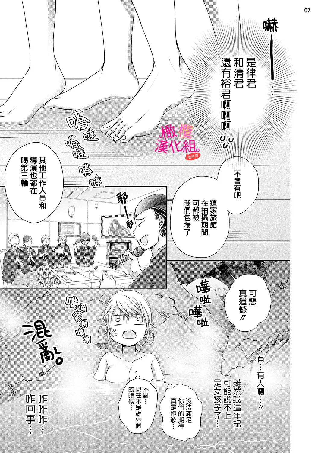 หน้า 318