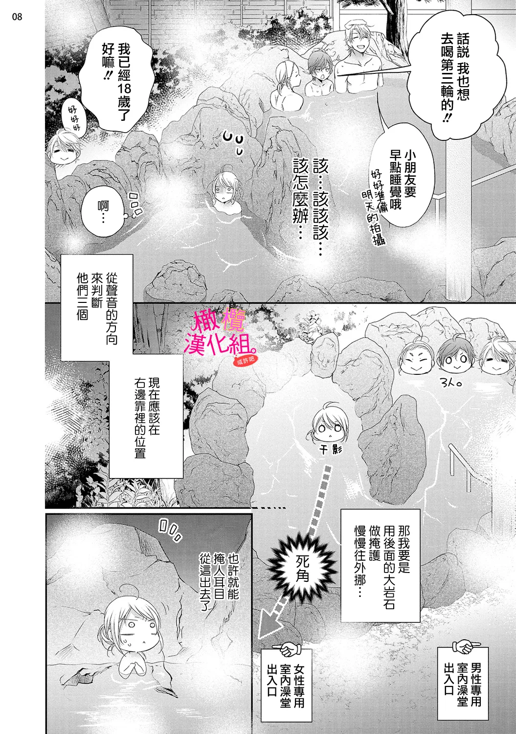 หน้า 319