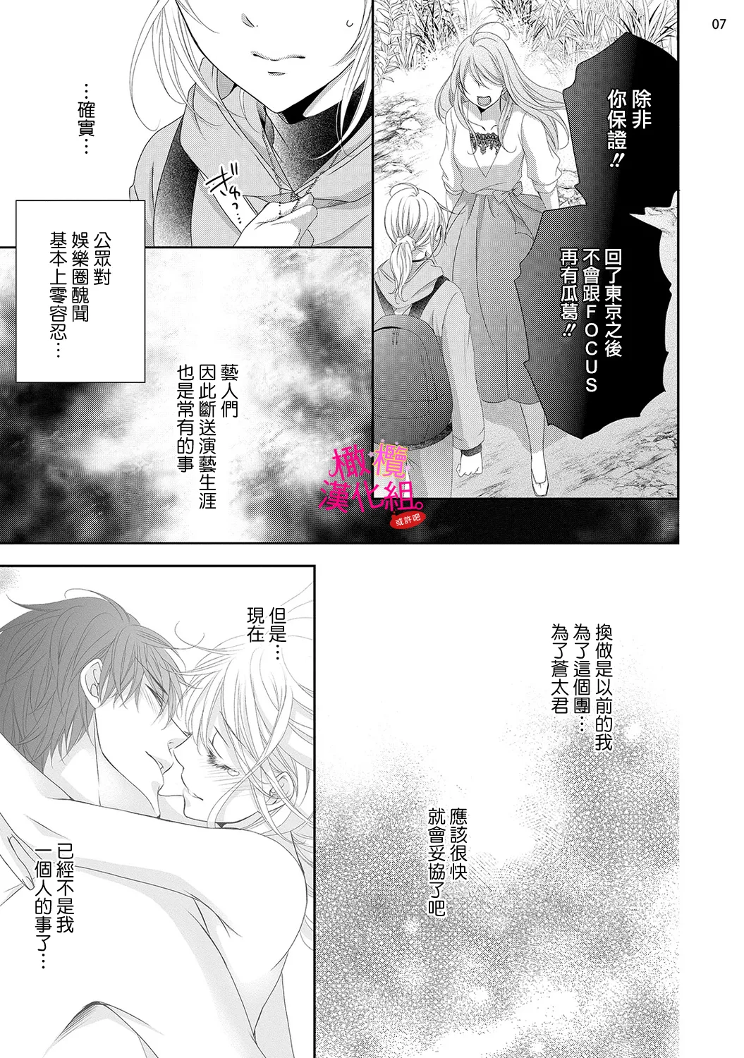 หน้า 346