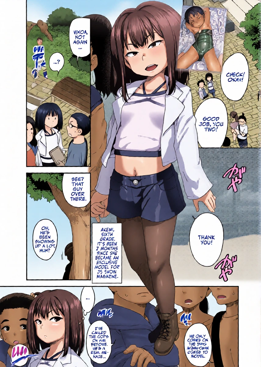 [Chiguchi Miri] Oshi to Suru Seikatsu | MY CHILD OSHI (COMIC LO 2025-08) [English] [Team Rabu2] [Digital]