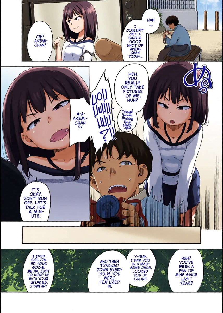 [Chiguchi Miri] Oshi to Suru Seikatsu | MY CHILD OSHI (COMIC LO 2025-08) [English] [Team Rabu2] [Digital]