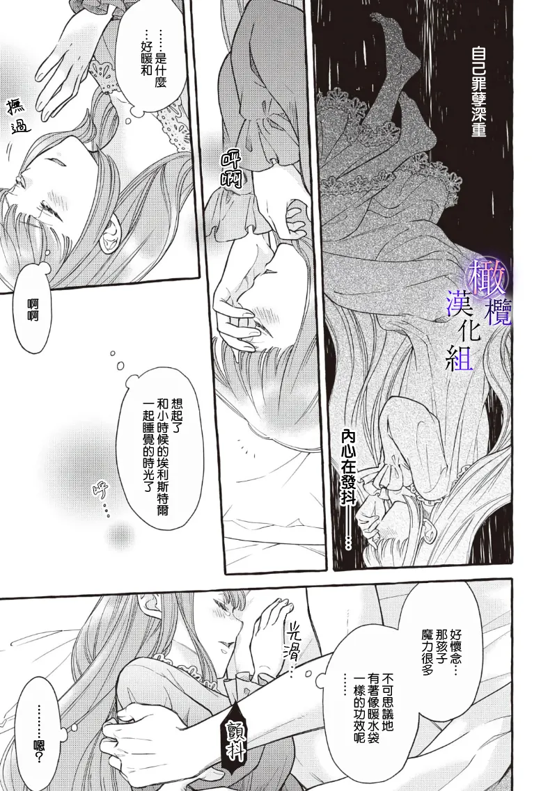 หน้า 27