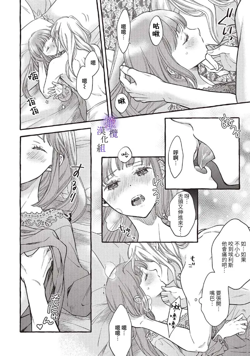 หน้า 41