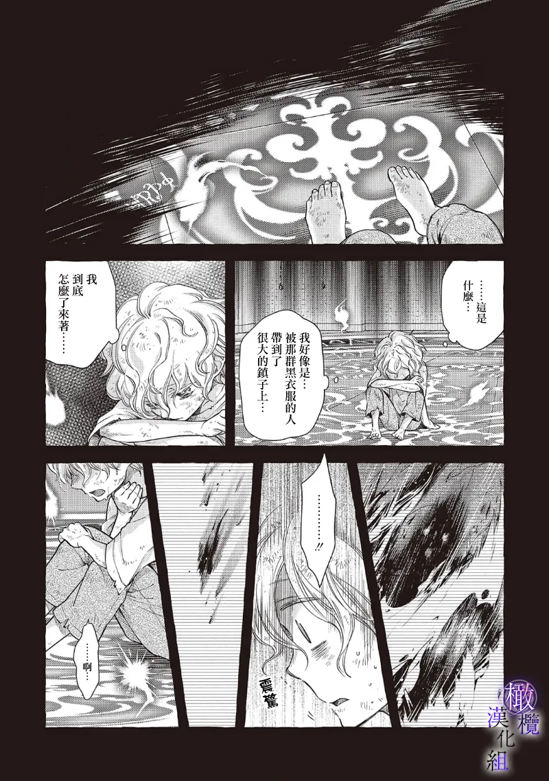 หน้า 82