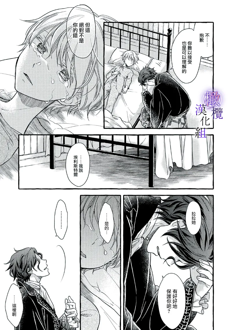 หน้า 102