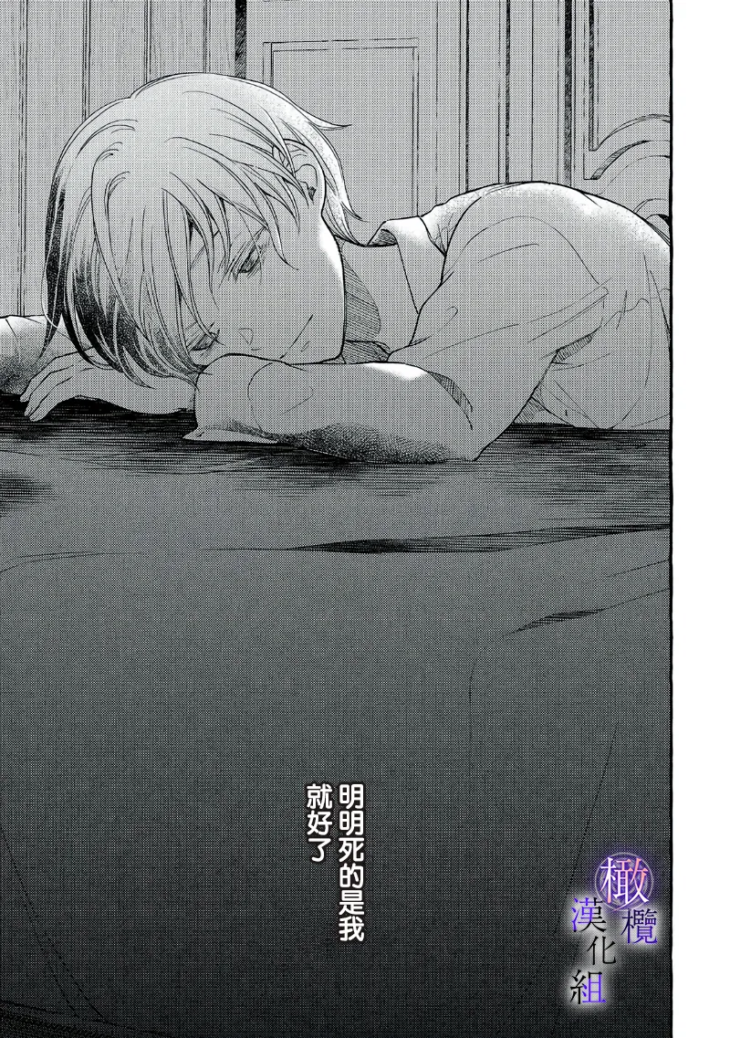 หน้า 106