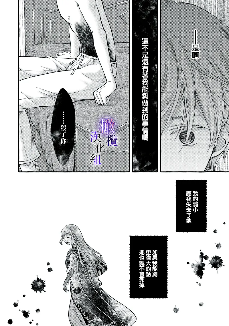 หน้า 115