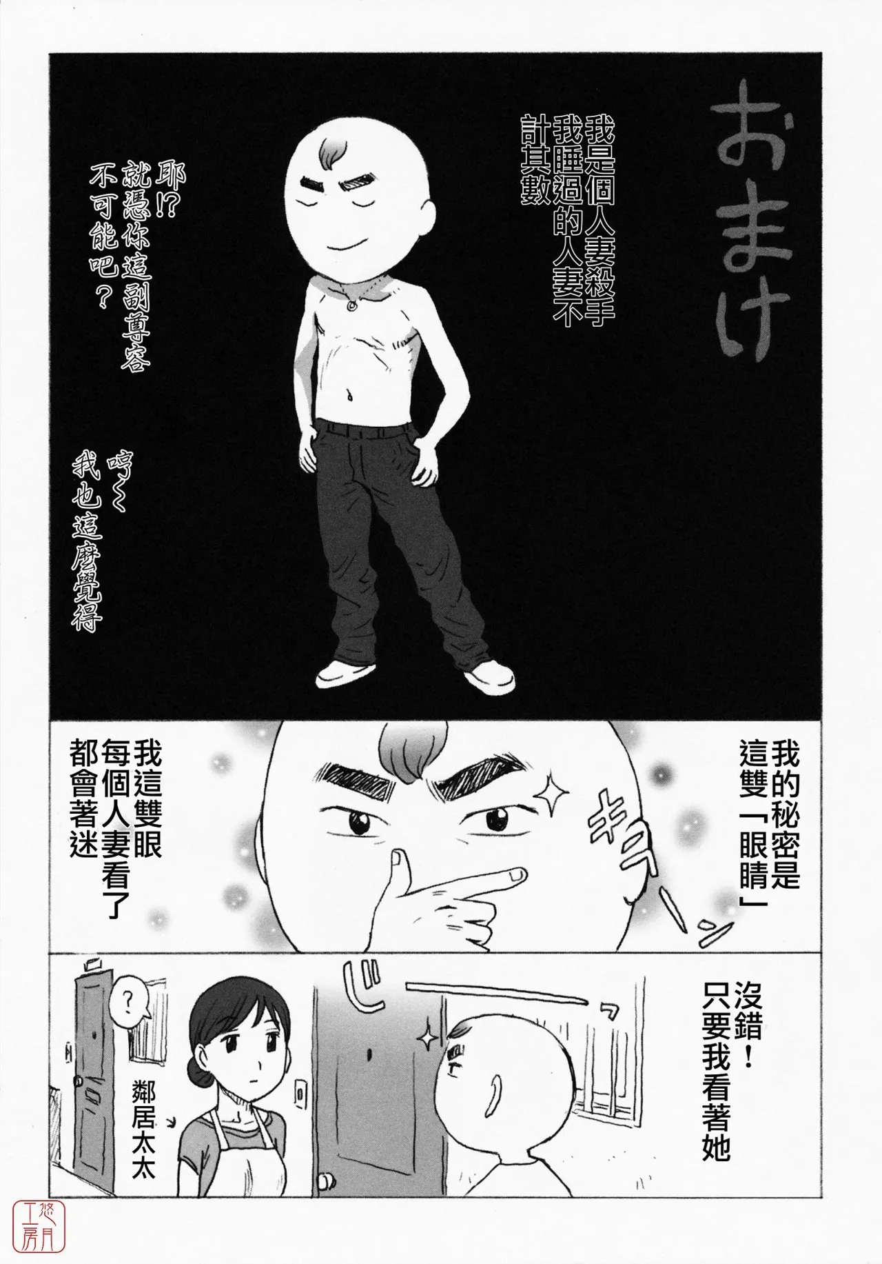 หน้า 220