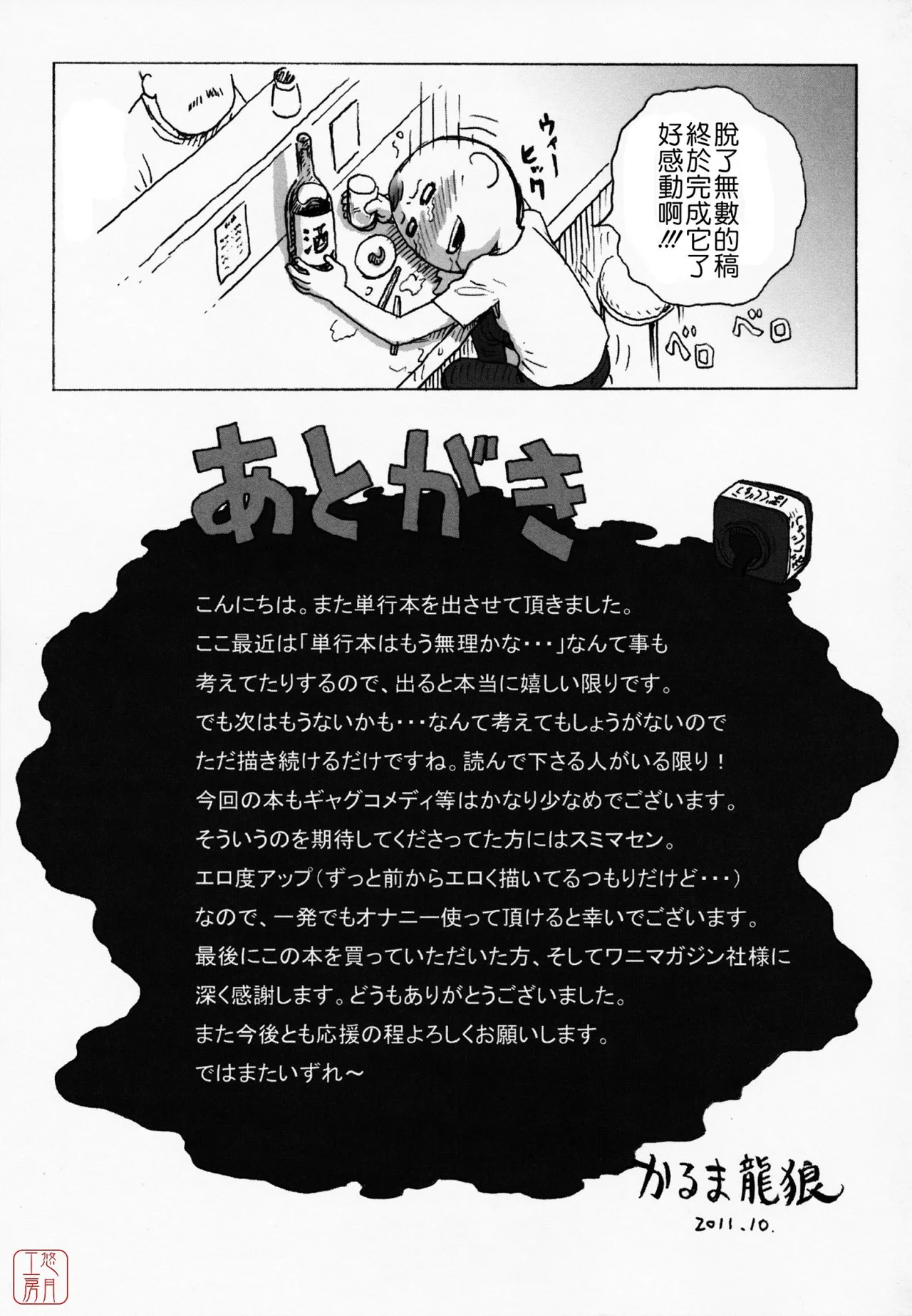 หน้า 226