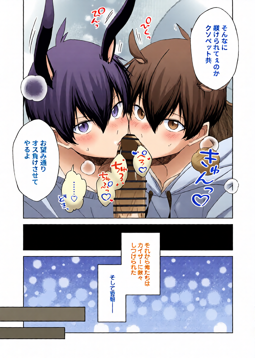หน้า 34