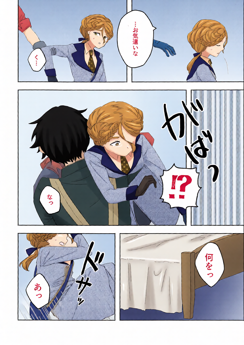หน้า 13