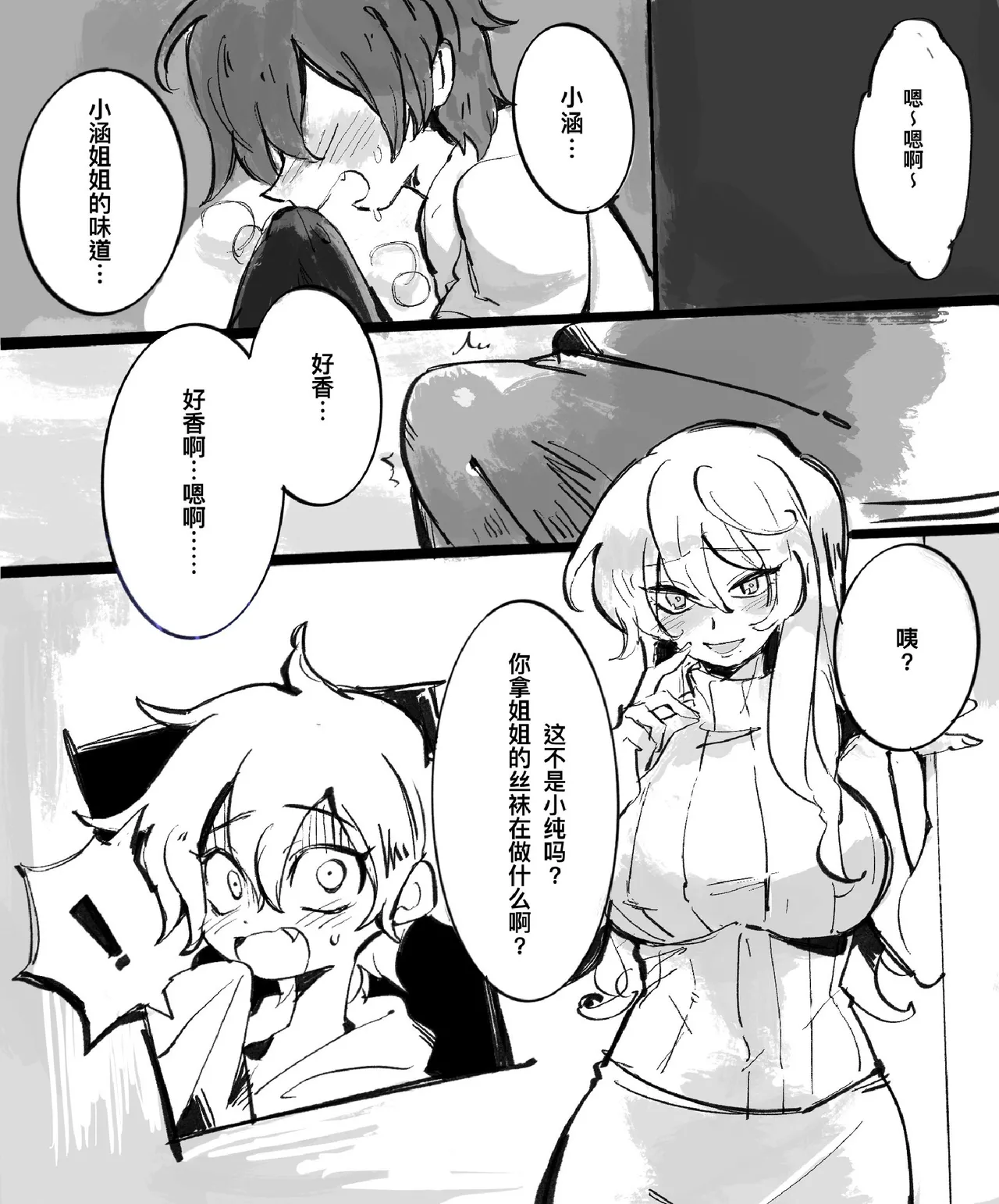 หน้า 417