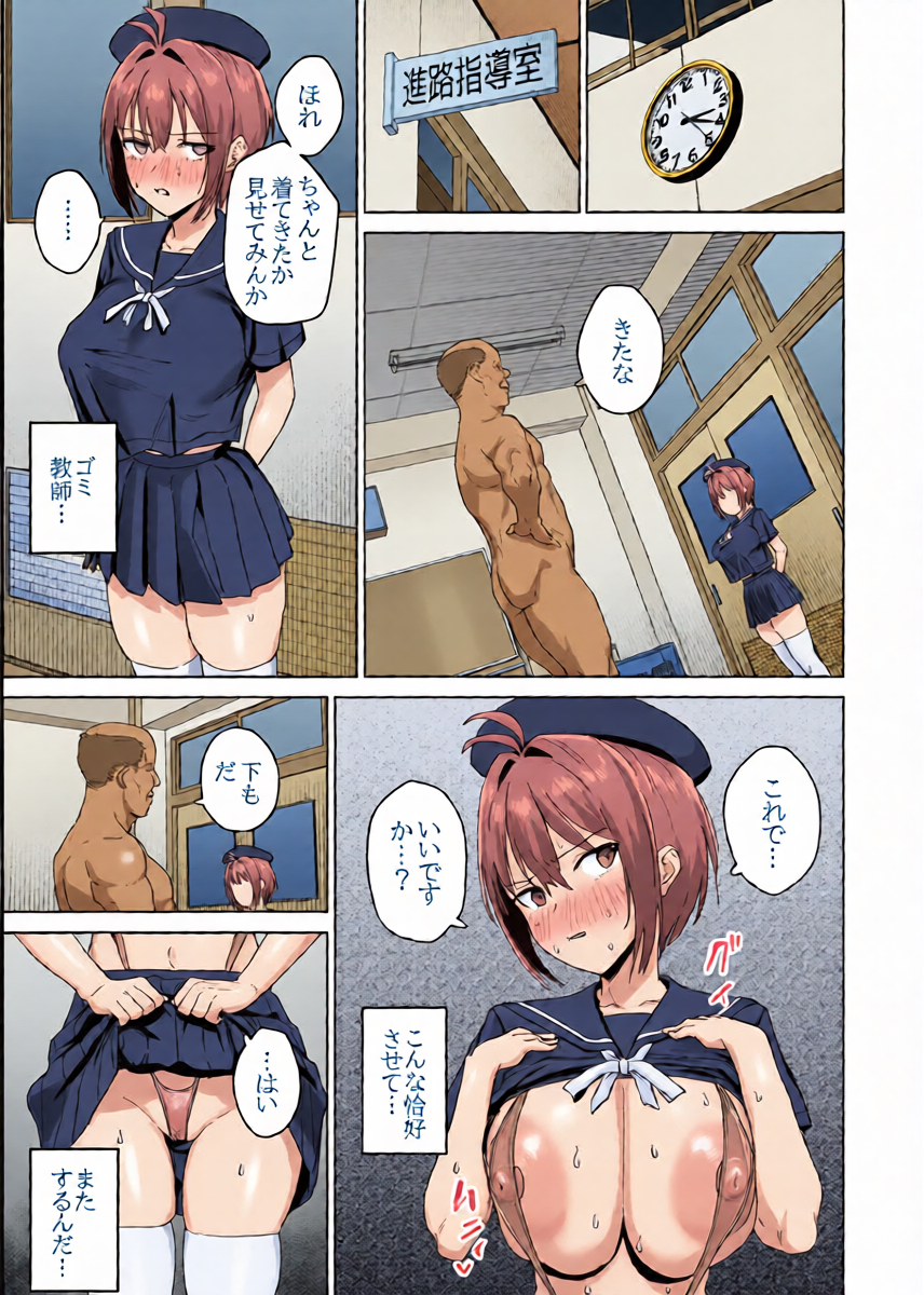 หน้า 10
