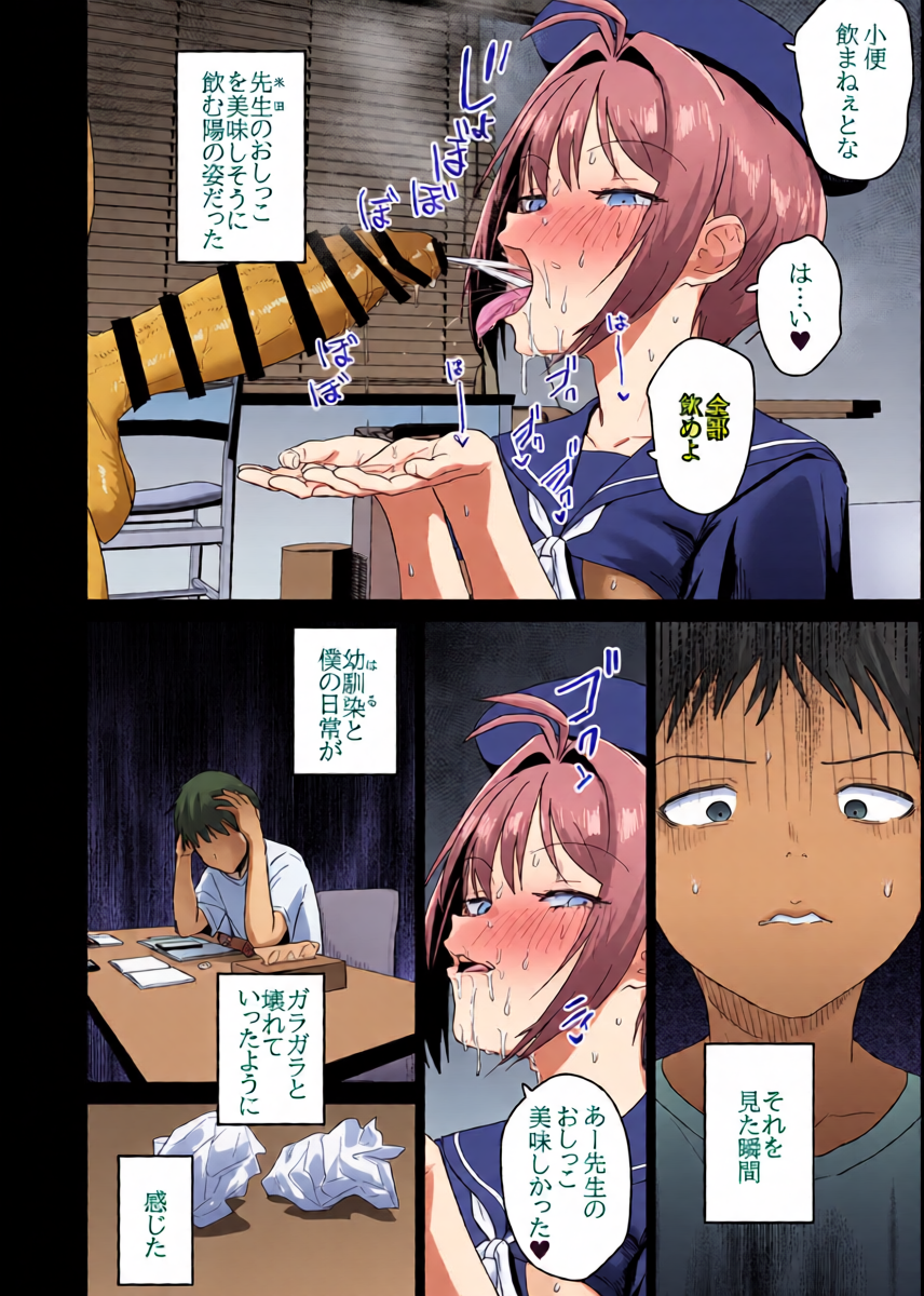 หน้า 41