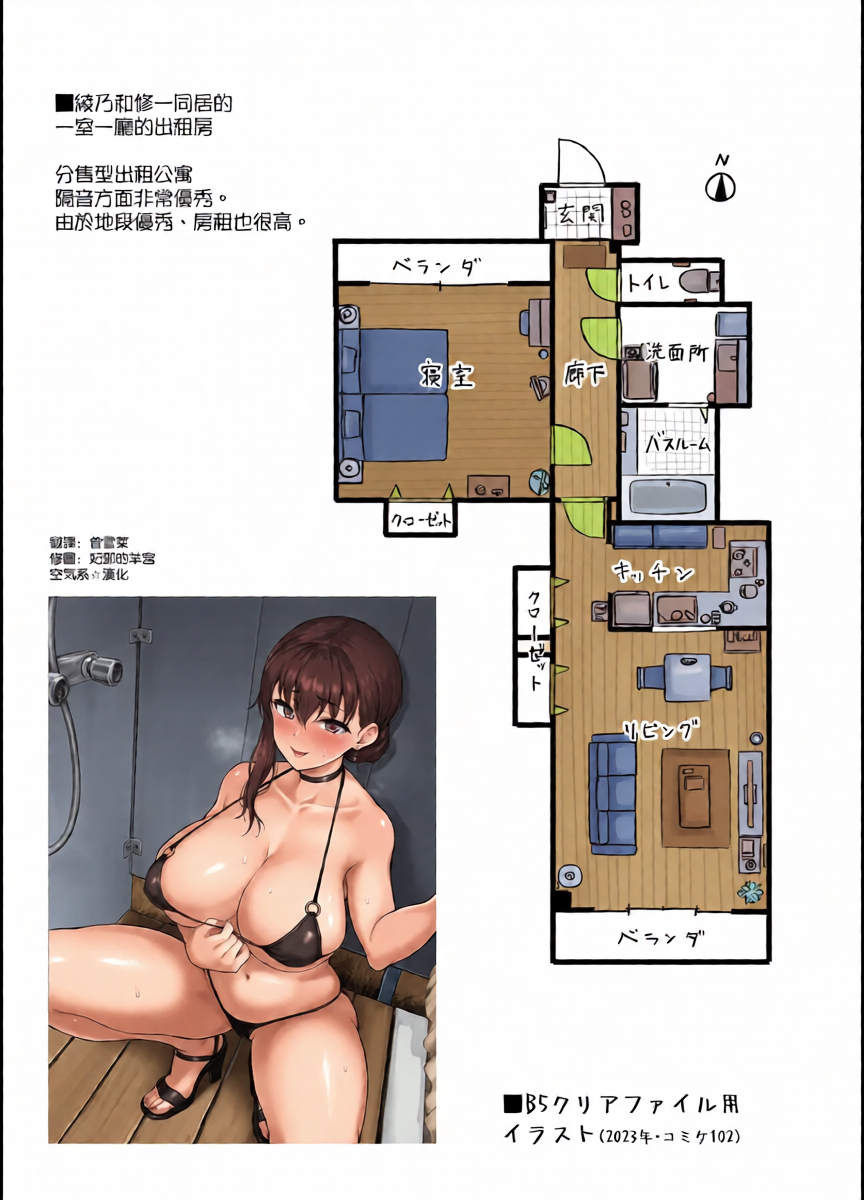 หน้า 42