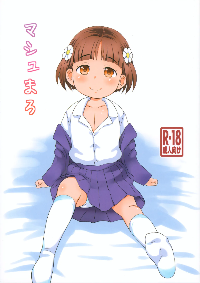 (C107) [Status Doku (Isawa Nohri)] Mashumaro