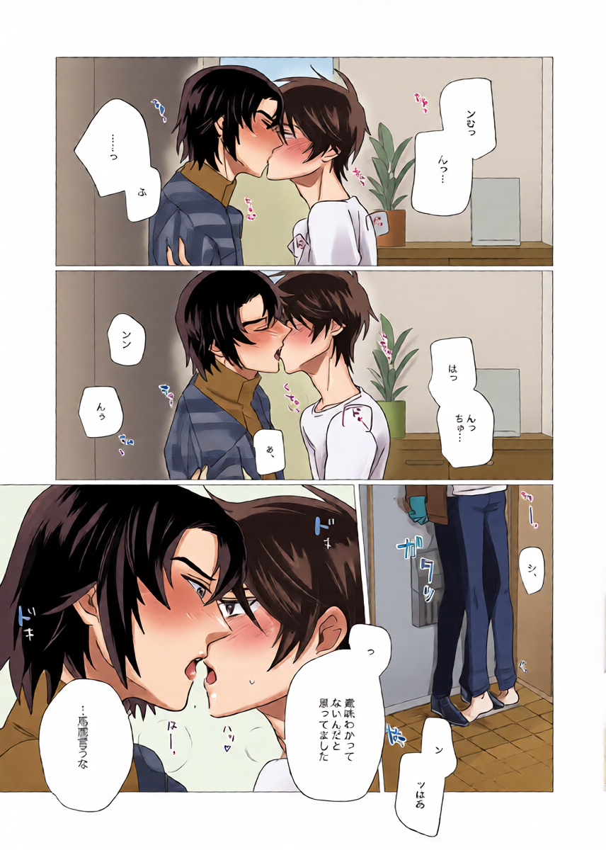หน้า 12