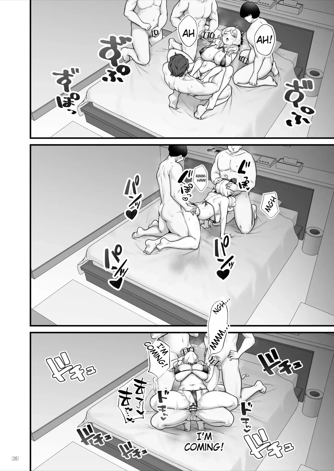 หน้า 27
