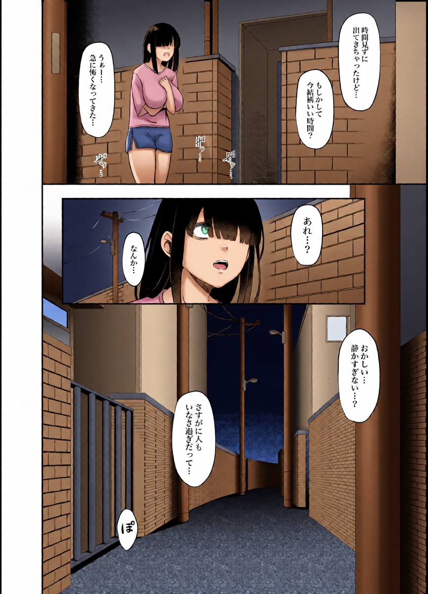 หน้า 3