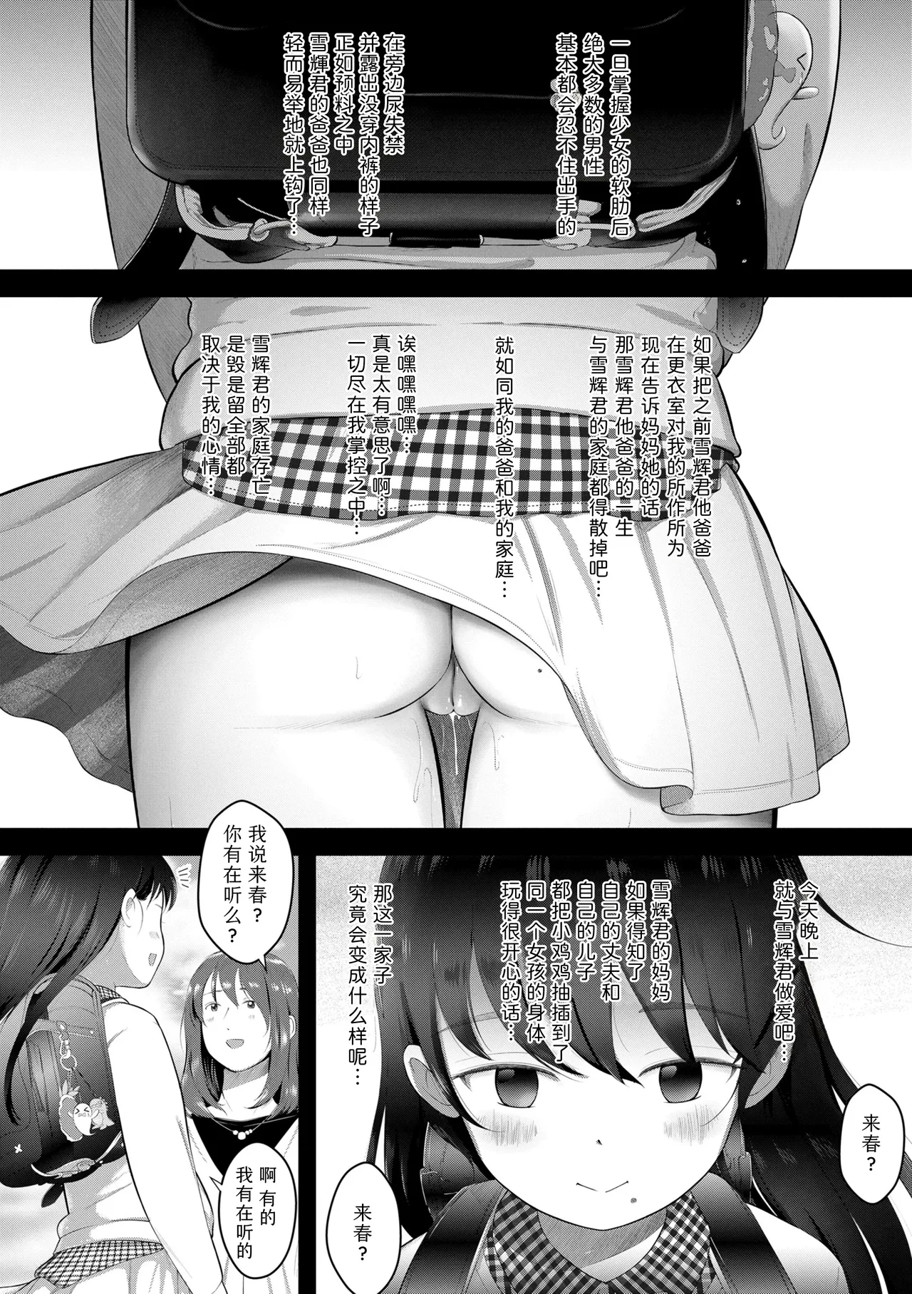 หน้า 60