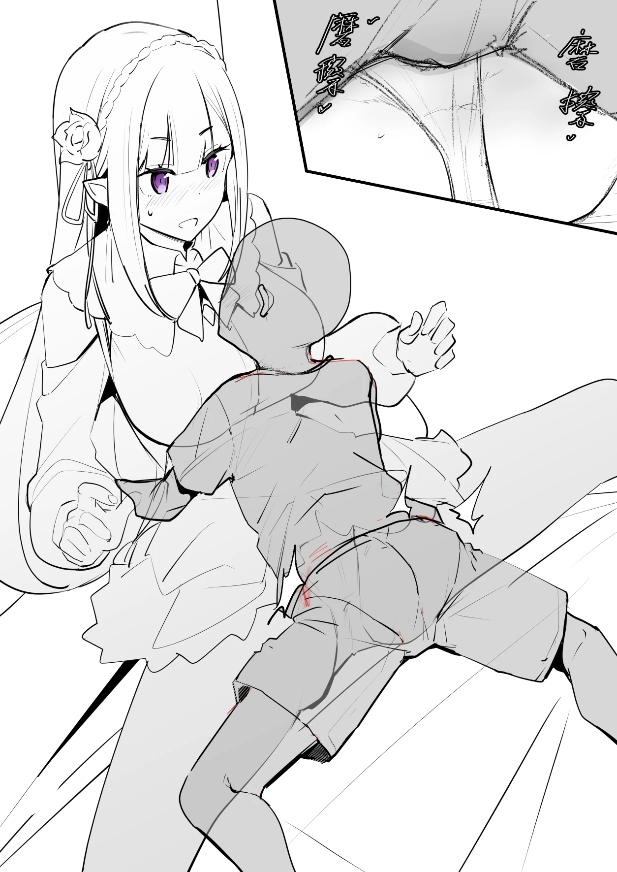 หน้า 42
