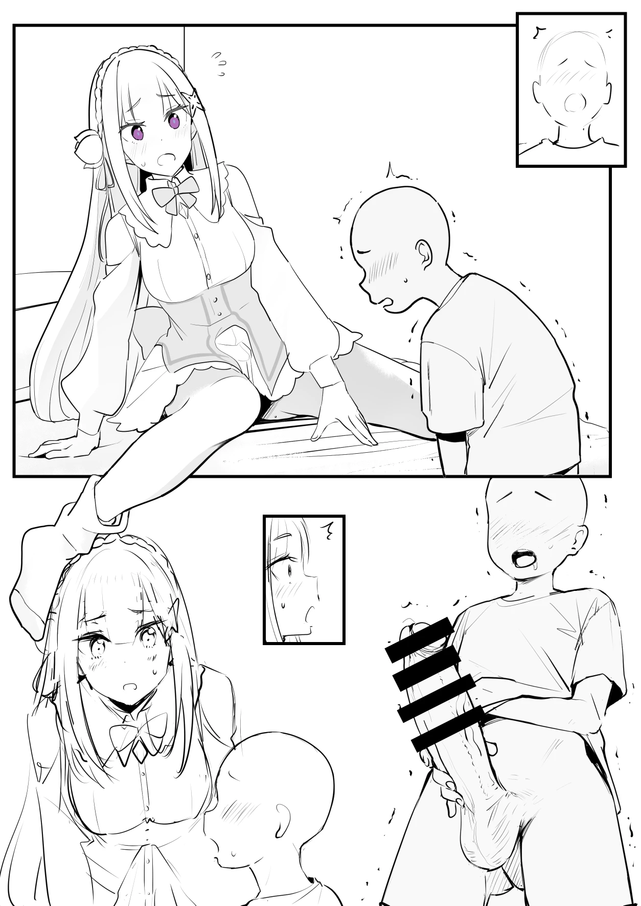 หน้า 47