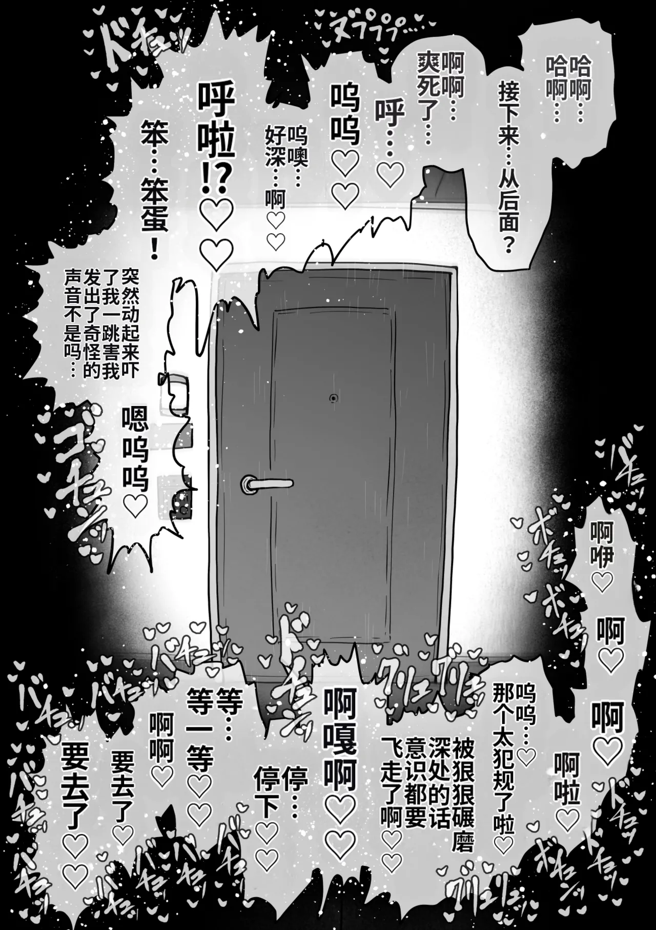 หน้า 136