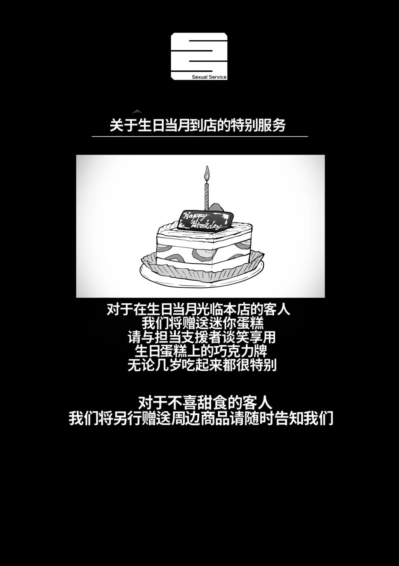 หน้า 202
