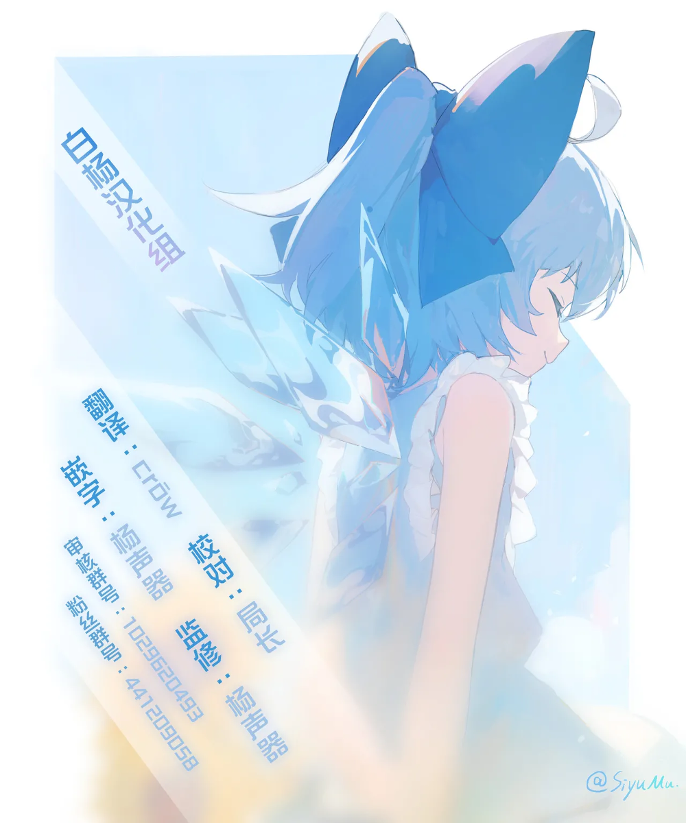 หน้า 24