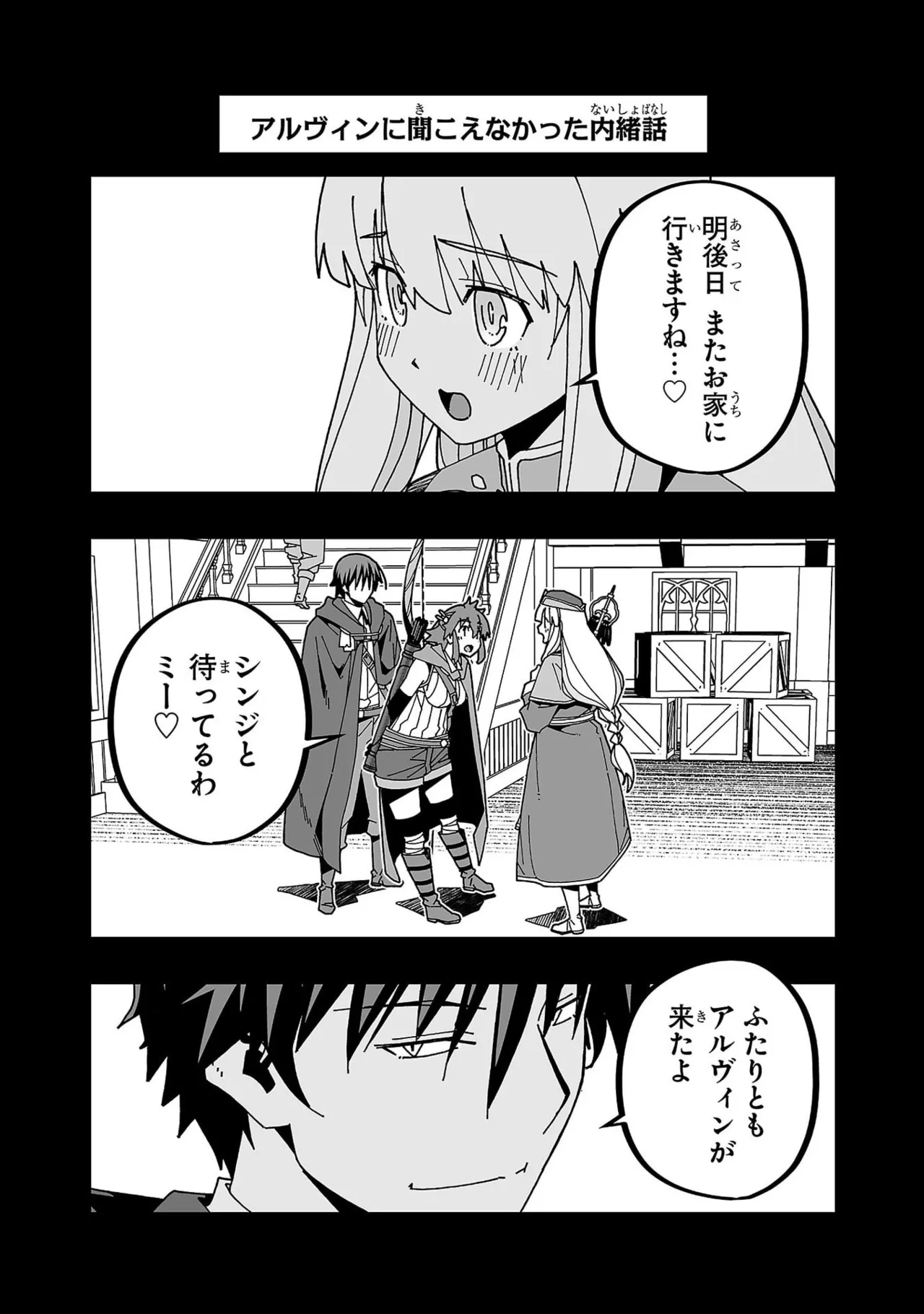 หน้า 72