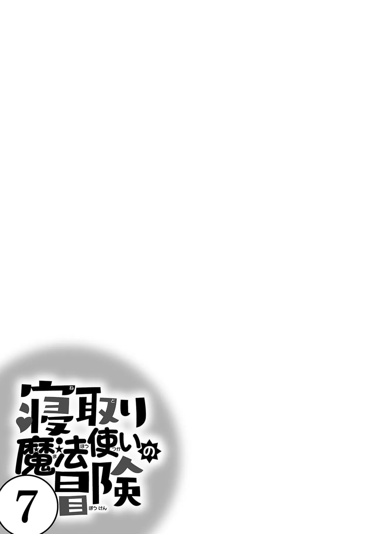 หน้า 73