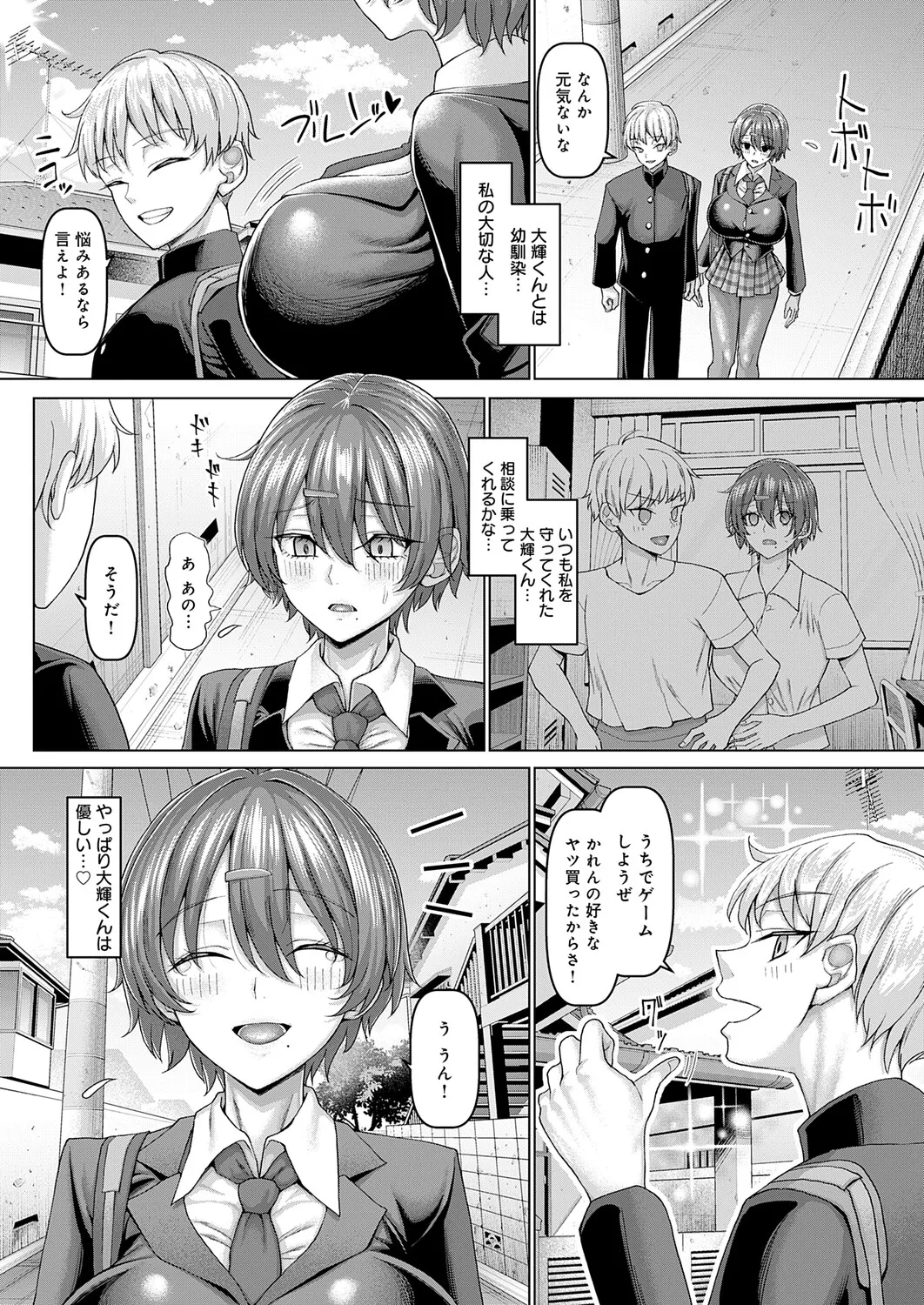 หน้า 118