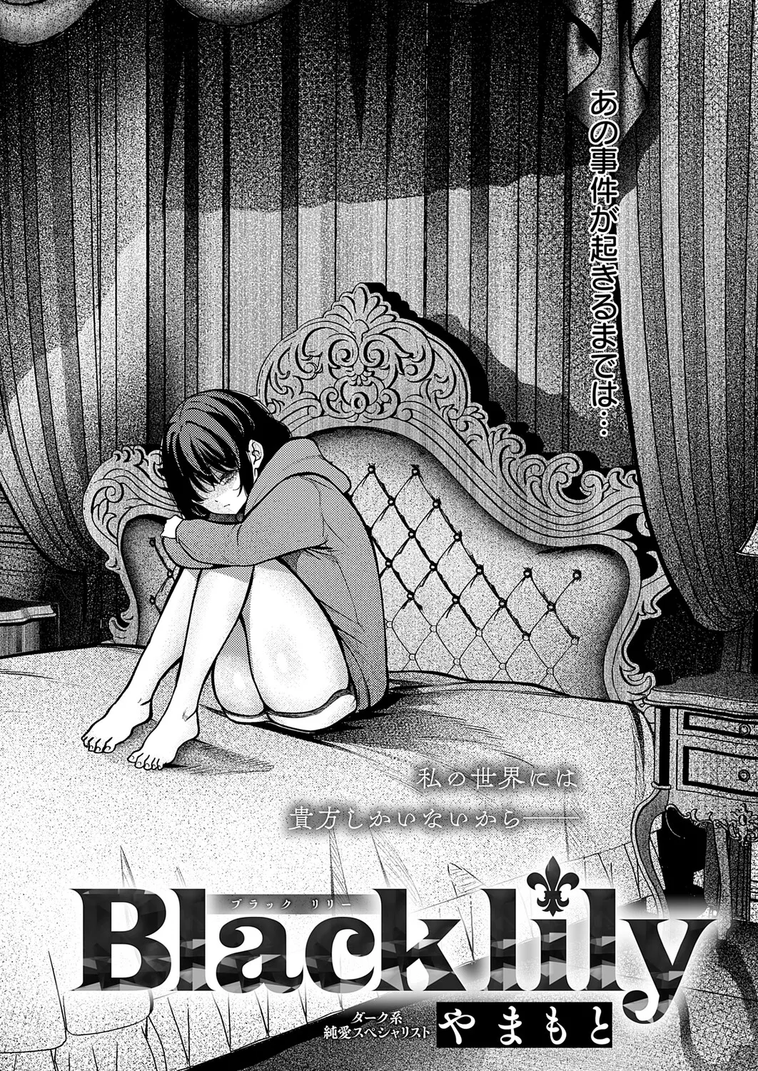 หน้า 171