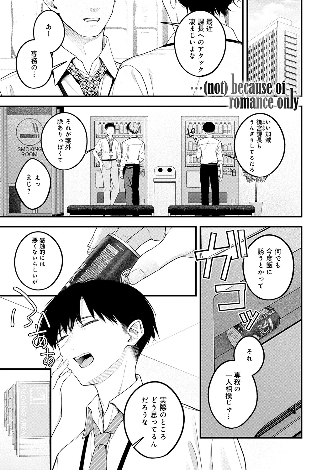หน้า 206