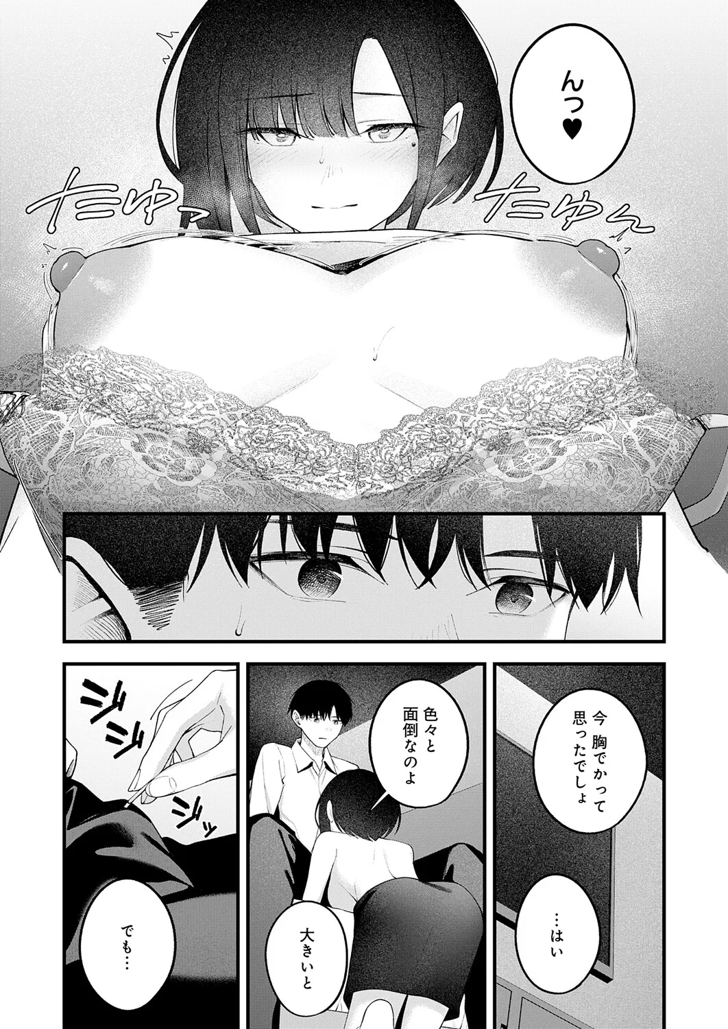 หน้า 220