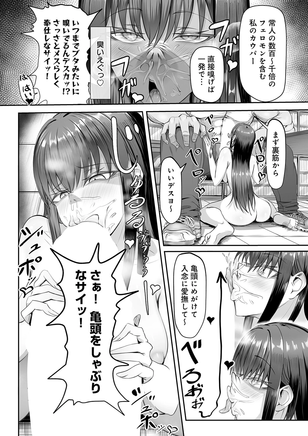 หน้า 318