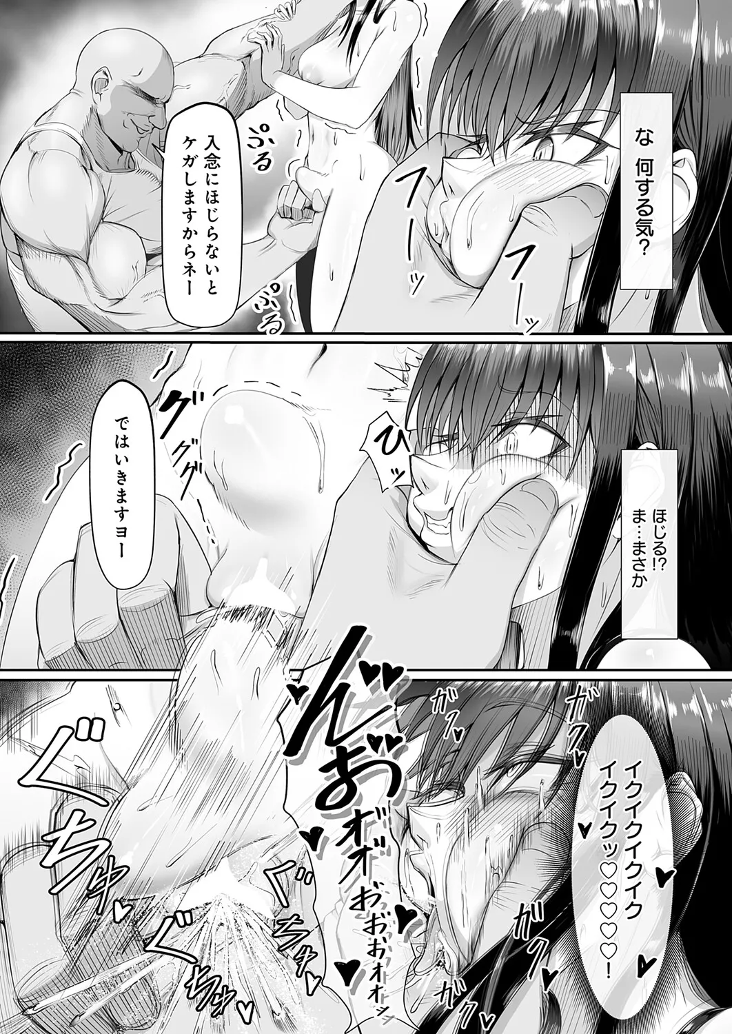 หน้า 322